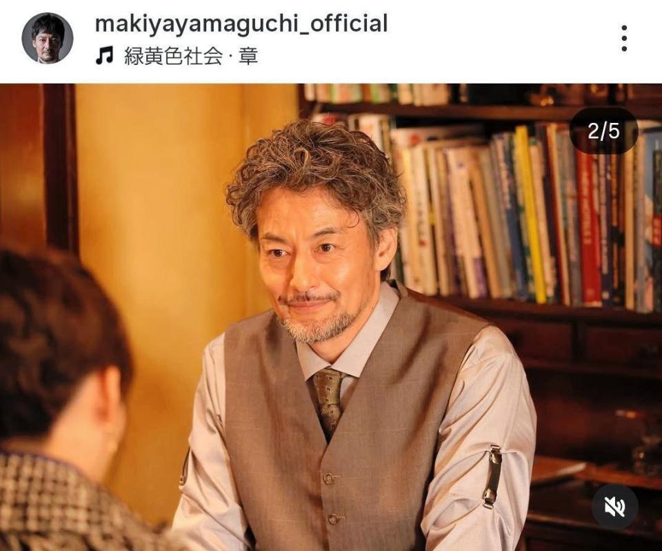 「月夜行路」３話より。山口馬木也のインスタグラム＠ｍａｋｉｙａｙａｍａｇｕｃｈｉ＿ｏｆｆｉｃｉａｌより 