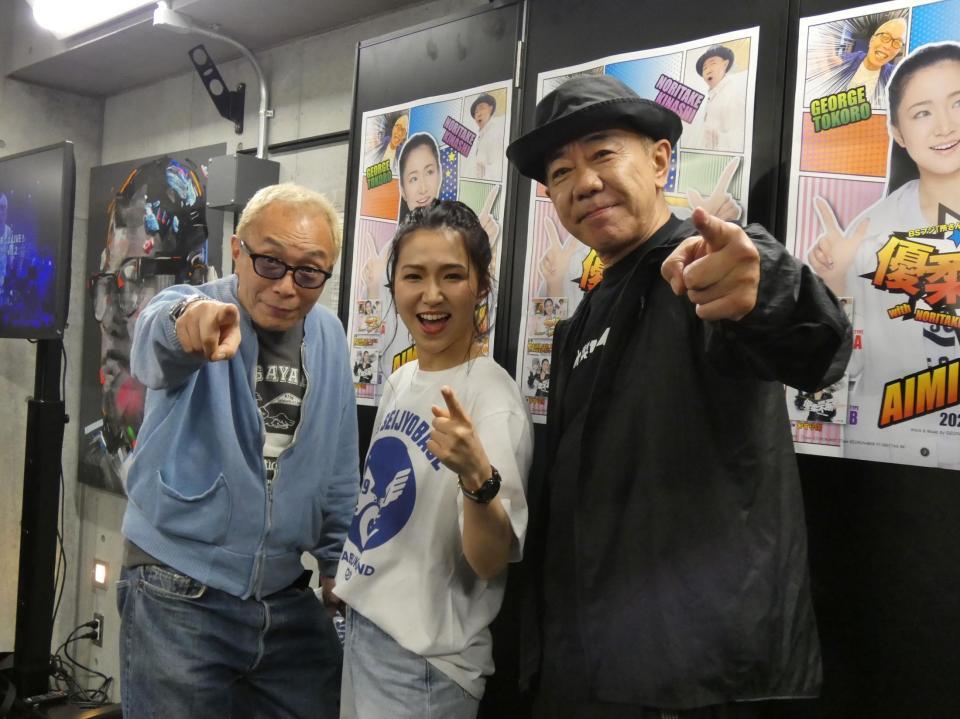 取材に応じた（左から）所ジョージ、田中あいみ、木梨憲武