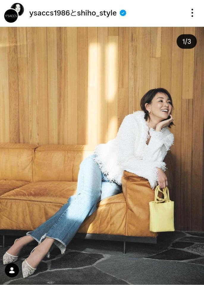 ＳＨＩＨＯのインスタグラム＠ｓｈｉｈｏ＿ｓｔｙｌｅより