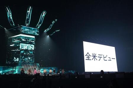 全米デビューが決定したＪＯ１©ＬＡＰＯＮＥ　ＥＮＴＥＲＴＡＩＮＭＥＮ