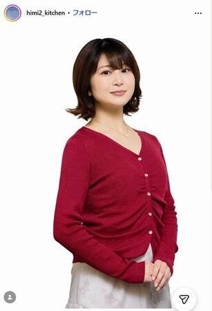 フジテレビ「今夜、秘密のキッチンで」インスタグラム＠ｈｉｍｉ２＿ｋｉｔｃｈｅｎ