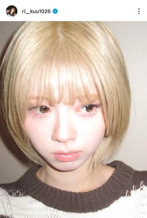 ＲＩＫＵインスタグラム＠ｒｉ＿＿ｋｕｕ１０２６から