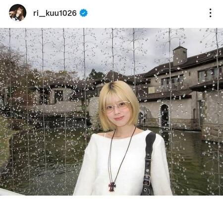 ＲＩＫＵインスタグラム＠ｒｉ＿＿ｋｕｕ１０２６から