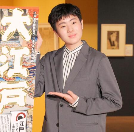 取材会に出席した中村勘太郎