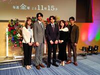 ドラマ「余命３ヶ月のサレ夫」放送直前会見に出席した（左から）新川優愛、庄司浩平、白洲迅、桜井日奈子、高橋光臣＝テレビ朝日本社