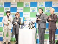 イベントに出席した（左から）樹林伸氏、樹林ゆう子氏、盛山晋太郎、リリー