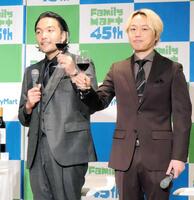 イベントに出席した（左から）、盛山晋太郎、リリー