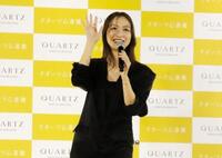 「クオーツ心斎橋」開業セレモニーに登場した内田理央