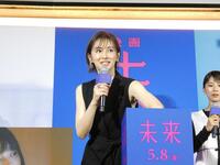 ２３日のイベントに出席した北川景子