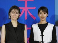 ２３日のイベントに出席した北川景子（左）、黒島結菜