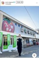 王林インスタグラム＠ｏｕｒｉｎ＿ｒｉｎｇｏｏｏｏ