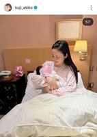 久慈暁子のインスタグラム（＠ｋｕｊｉ＿ａｋｉｋｏ）から