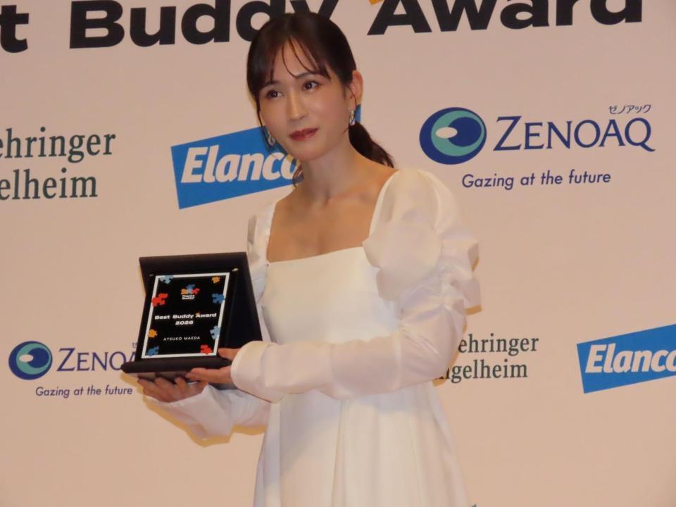 ベストバディアワード２０２６授賞式に出席した前田敦子