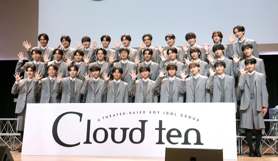 Ｃｌｏｕｄ　ｔｅｎ（撮影・金田祐二）