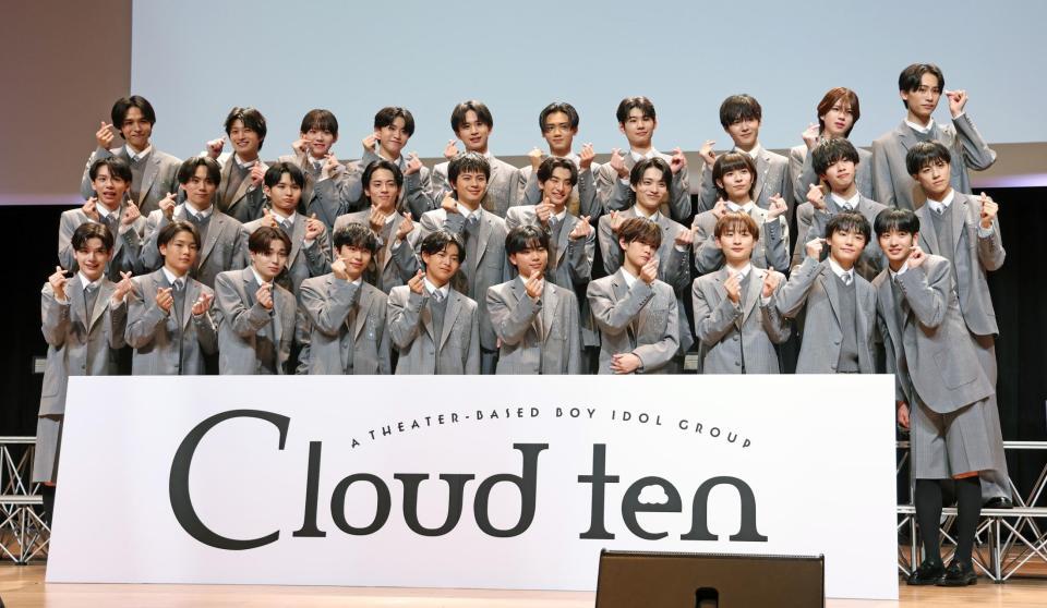 Ｃｌｏｕｄ　ｔｅｎ（撮影・金田祐二）