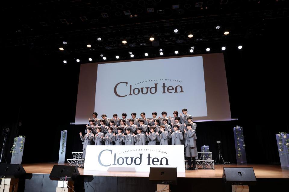 Ｃｌｏｕｄ　ｔｅｎ（撮影・金田祐二）