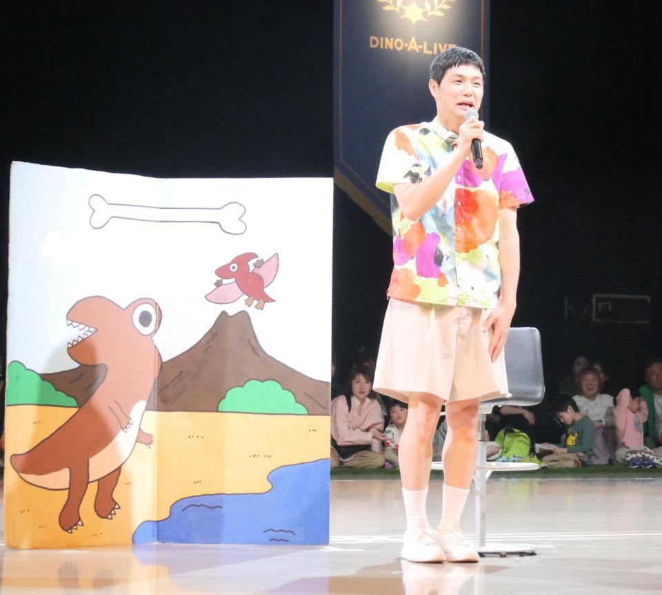 イベントに出席したもう中学生