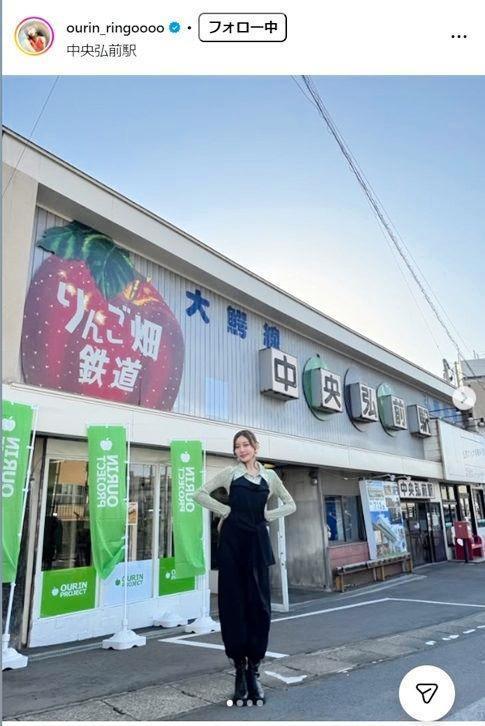 王林インスタグラム＠ｏｕｒｉｎ＿ｒｉｎｇｏｏｏｏ