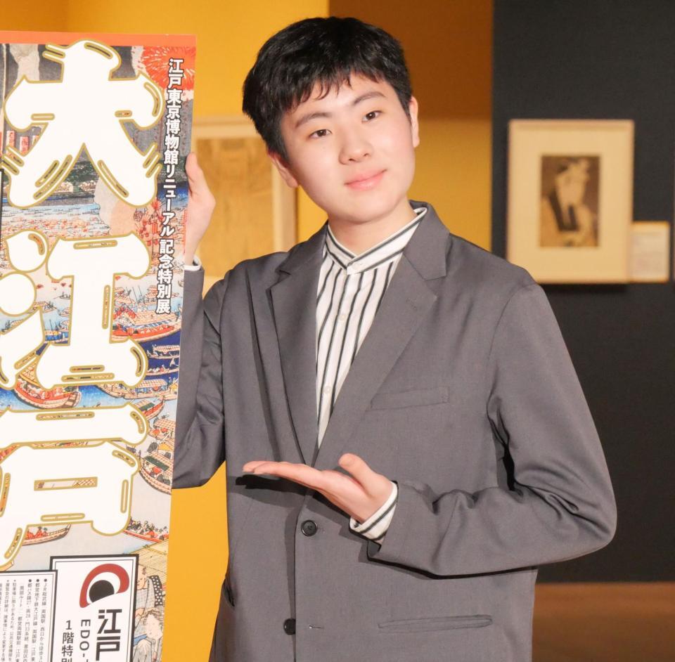 取材会に出席した中村勘太郎