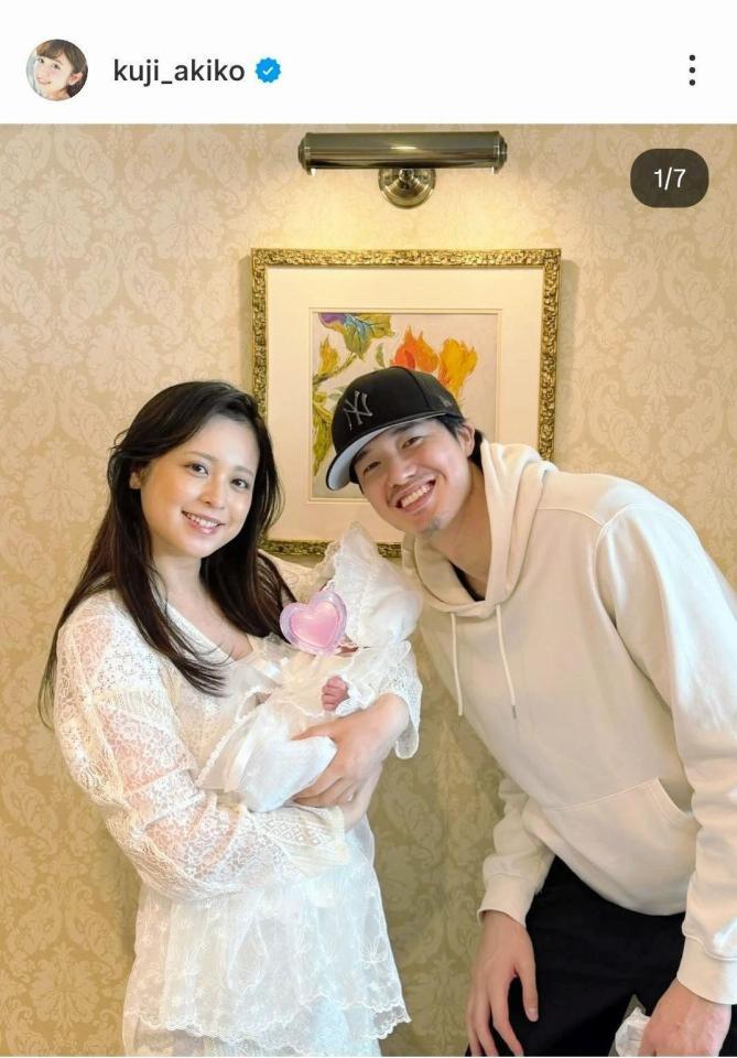 久慈暁子のインスタグラム（＠ｋｕｊｉ＿ａｋｉｋｏ）から