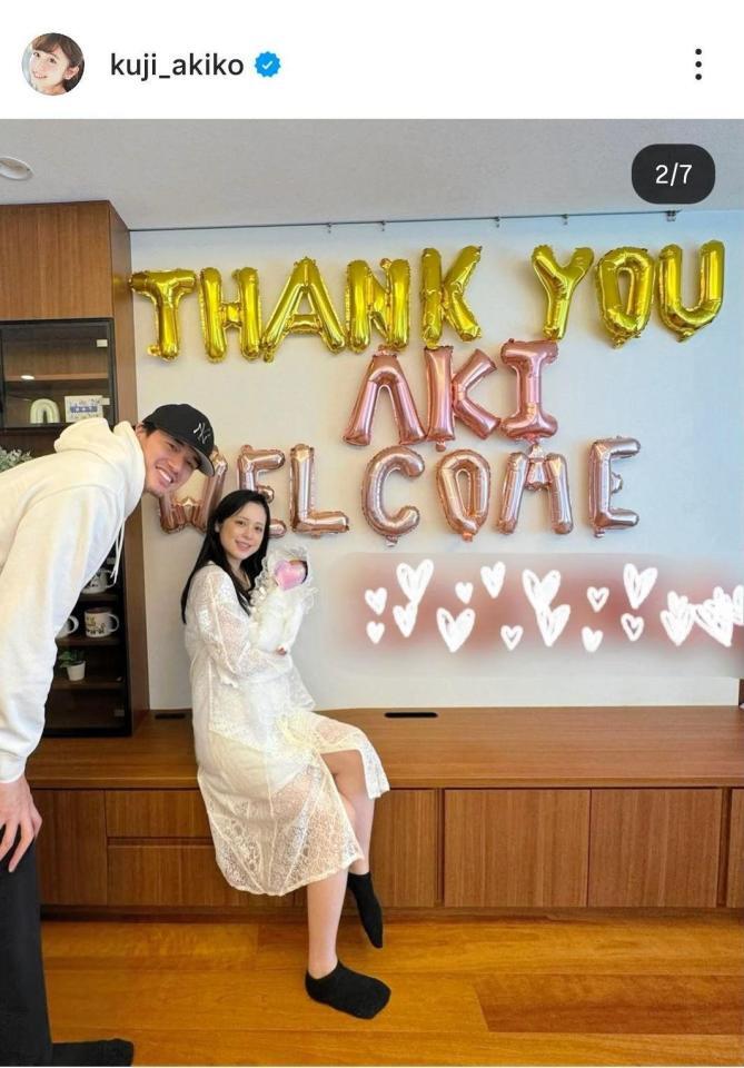 久慈暁子のインスタグラム（＠ｋｕｊｉ＿ａｋｉｋｏ）から