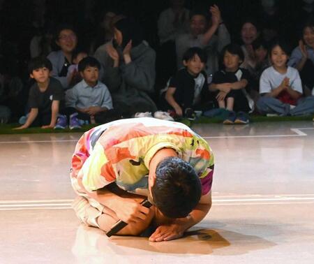 　結婚の祝福に土下座で感謝を表現するもう中学生