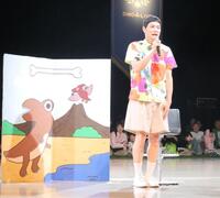 イベントに出席したもう中学生