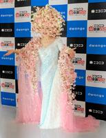 「ニコニコ超会議　２０２６」に出演した小林幸子