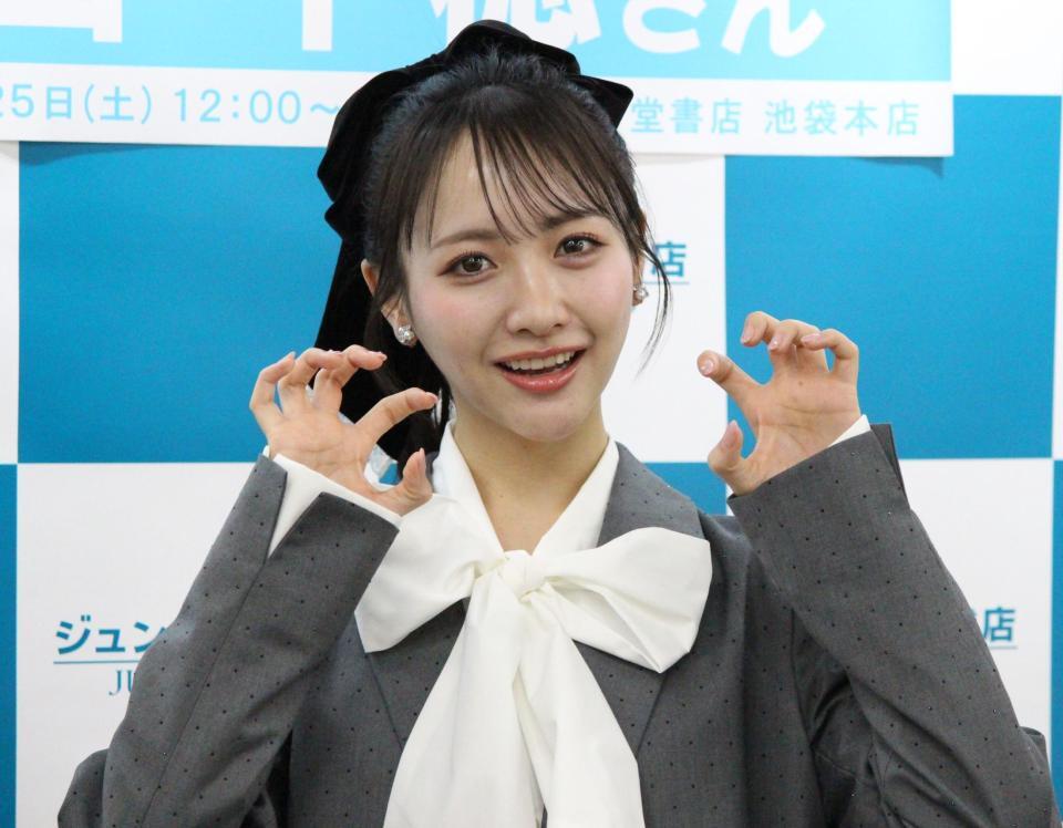 ３ｒｄ写真集「天職」を発売したＳＴＵ４８石田千穂