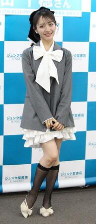 ３ｒｄ写真集「天職」を発売したＳＴＵ４８石田千穂