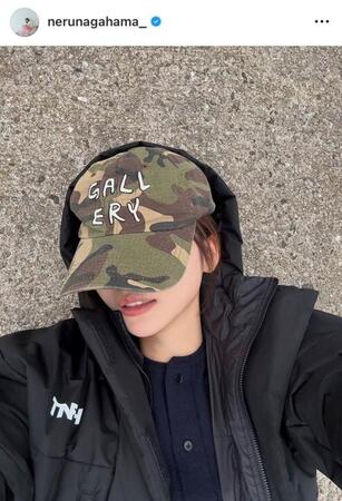 長濱ねるのインスタグラム＠ｎｅｒｕｎａｇａｈａｍａ＿から