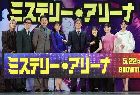 （左から）奥野壮、野間口徹、玉山鉄二、浅野ゆう子、唐沢寿明、芦田愛菜、三浦透子、トリンドル玲奈（撮影・佐々木彰尚）