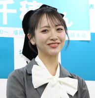 ３ｒｄ写真集「天職」を発売したＳＴＵ４８石田千穂