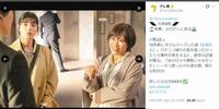 テレビ東京「刑事、ふりだしに戻る」Ｘ（ツイッター）＠ｔｘ＿ｄｒａｍａ９