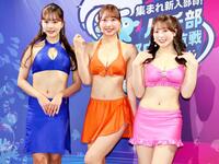 ＳＥＡガールズ（左から）後藤真桜、一ノ瀬のこ、西野夢菜©ＳＡＮＹＯ　ＢＵＳＳＡＮ　ＣＯ．，ＬＴＤ．