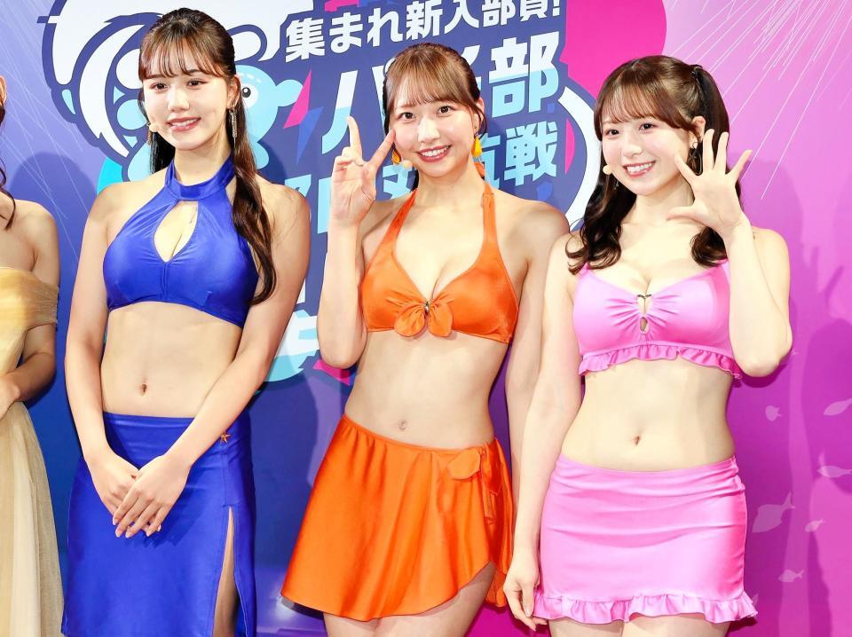 ＳＥＡガールズ（左から）後藤真桜、一ノ瀬のこ、西野夢菜©ＳＡＮＹＯ　ＢＵＳＳＡＮ　ＣＯ．，ＬＴＤ．
