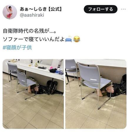 あぁ～しらきのＸより