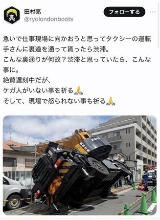 田村亮のＸ＠ｒｙｏｌｏｎｄｏｎｂｏｏｔｓより