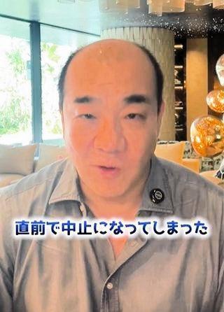西村誠司氏のＴｉｋＴｏｋより