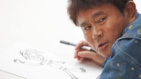 無料公開が決定した「浜田雅功と黒い線」の＃１「浜田雅功初の個展　作品制作に密着」のサムネイル