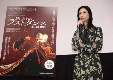 映画について話す壇蜜（撮影・西岡正）