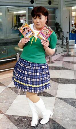 ２００８年５月、ＤＶＤ発売イベントで。前田健さん