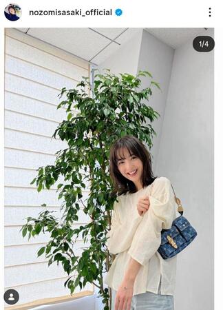 佐々木希のインスタグラム＠ｎｏｚｏｍｉｓａｓａｋｉ＿ｏｆｆｉｃｉａｌ（４月２７日付）より