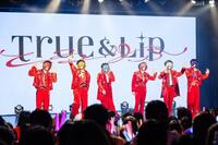 初のワンマンライブを行ったとぅるりぷの（左から）はりま、まひろまる。、そあら、パルオ、ものくろ、つきしろやしろ。＝池袋・ｈａｒｅｖｕｔａｉ