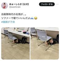 あぁ～しらきのＸより