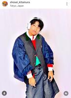 ２４年９月２８日付の北村将清のインスタグラム＠ｓｈｏｓｅｉ＿ｋｉｔａｍｕｒａより