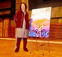 ダンス公演「ＳＴＩＬＬ　ＬＩＦＥ－スティル・ライフ－」の取材会に出席した森山未來