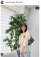 佐々木希のインスタグラム＠ｎｏｚｏｍｉｓａｓａｋｉ＿ｏｆｆｉｃｉａｌ（４月２７日付）より