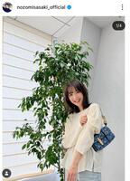 佐々木希のインスタグラム＠ｎｏｚｏｍｉｓａｓａｋｉ＿ｏｆｆｉｃｉａｌ（４月２７日付）より
