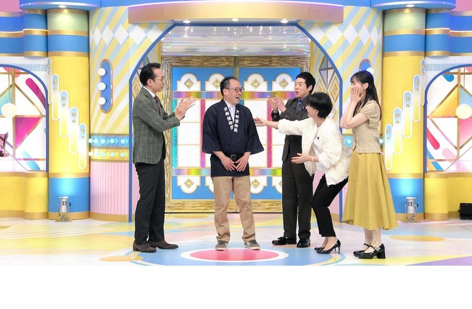 テレビ東京系「開運！なんでも鑑定団」＝提供